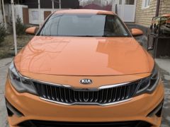 Сүрөт унаа Kia K5