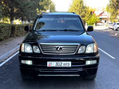 Сүрөт унаа Lexus LX