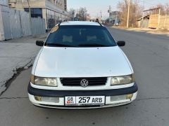 Фото авто Volkswagen Passat