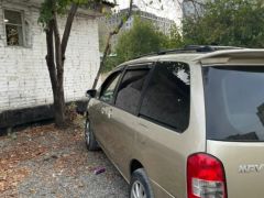 Photo of the vehicle Mazda MPV