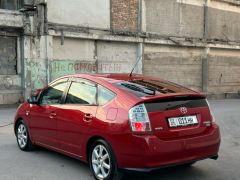 Photo of the vehicle Toyota Prius