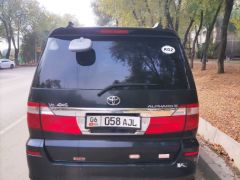 Фото авто Toyota Alphard