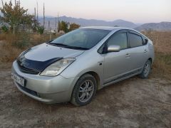 Photo of the vehicle Toyota Prius