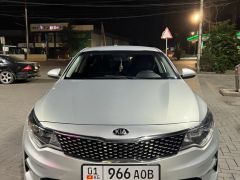 Сүрөт унаа Kia Optima