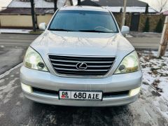 Фото авто Lexus GX