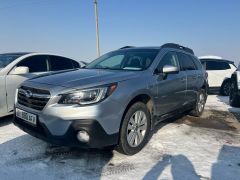 Фото авто Subaru Outback