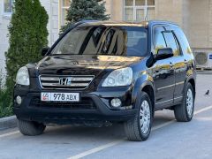 Фото авто Honda CR-V