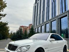 Photo of the vehicle Mercedes-Benz S-Класс