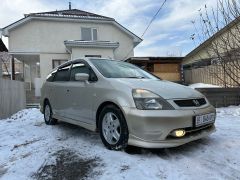 Photo of the vehicle Honda Stream