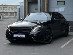 Фото авто Mercedes-Benz S-Класс