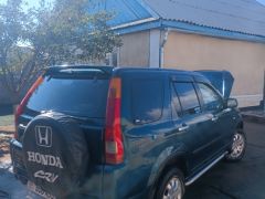 Фото авто Honda CR-V