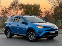 Фото авто Toyota RAV4