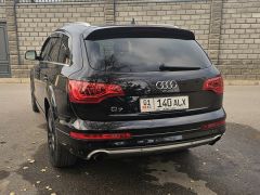 Photo of the vehicle Audi Q7