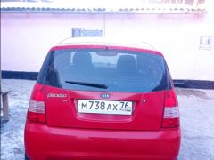 Photo of the vehicle Kia Picanto