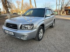 Photo of the vehicle Subaru Forester