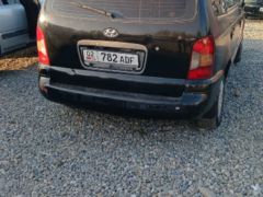 Сүрөт унаа Hyundai Trajet