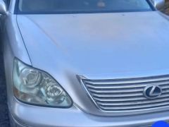 Сүрөт унаа Lexus LS