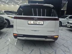 Сүрөт унаа Kia Carnival