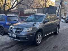 Сүрөт унаа Mitsubishi Outlander