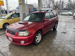 Photo of the vehicle Subaru Forester