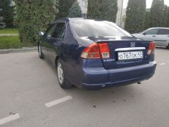 Сүрөт унаа Honda Civic Ferio