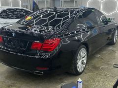 Photo of the vehicle BMW 7 Series