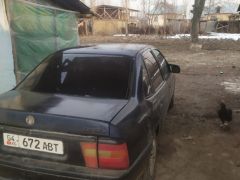 Photo of the vehicle Opel Vectra