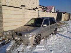 Photo of the vehicle Mazda Demio