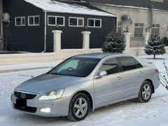 Сүрөт унаа Honda Inspire