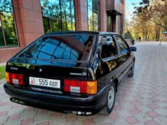 Photo of the vehicle ВАЗ (Lada) 2113