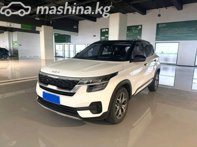 Kia KX3