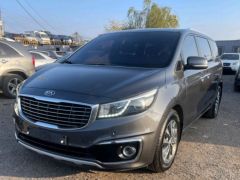 Сүрөт унаа Kia Carnival