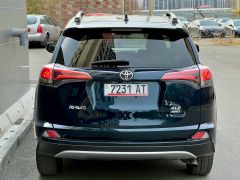 Фото авто Toyota RAV4