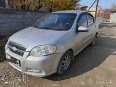 Photo of the vehicle Chevrolet Aveo