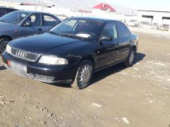 Photo of the vehicle Audi A4