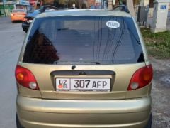 Photo of the vehicle Daewoo Matiz