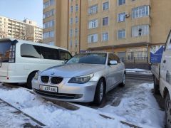 Photo of the vehicle BMW 5 Series