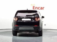 Сүрөт унаа Land Rover Discovery Sport