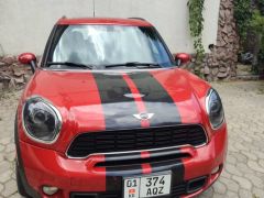 Сүрөт унаа MINI Coupe