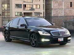 Фото авто Mercedes-Benz S-Класс