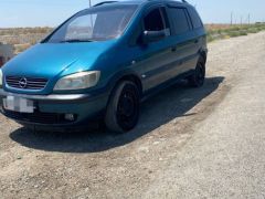 Photo of the vehicle Opel Zafira