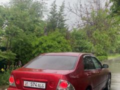 Photo of the vehicle Toyota Altezza