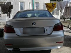 Photo of the vehicle BMW 5 Series