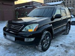 Фото авто Lexus GX