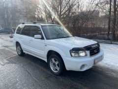 Photo of the vehicle Subaru Forester