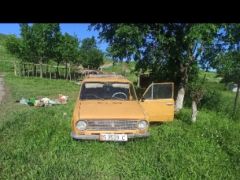 Photo of the vehicle ВАЗ (Lada) 2101