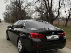 Photo of the vehicle BMW 5 Series