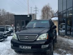 Сүрөт унаа Lexus GX