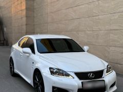 Фото авто Lexus IS F