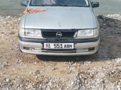 Photo of the vehicle Opel Vectra